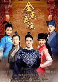 Идеальная парочка