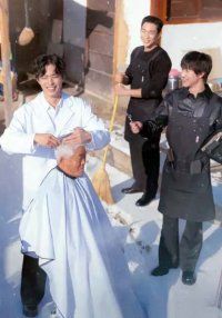 Деревенский парикмахер (2026)